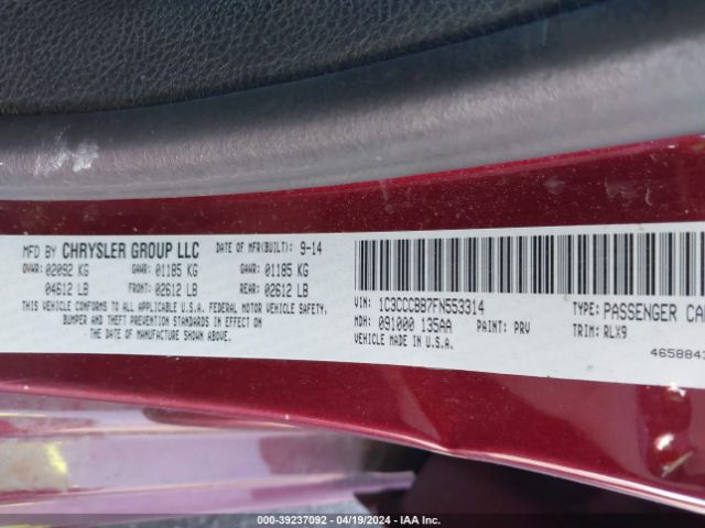 1C3CCCBB7FN553314 Chrysler 200 S