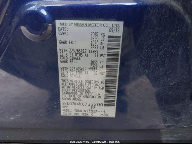 5N1AT2MT8LC733200 Nissan Rogue S Fwd