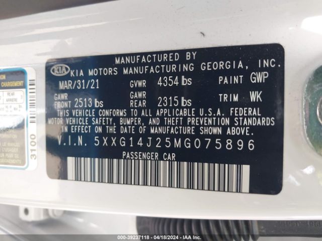 5XXG14J25MG075896 KIA K5 LXS