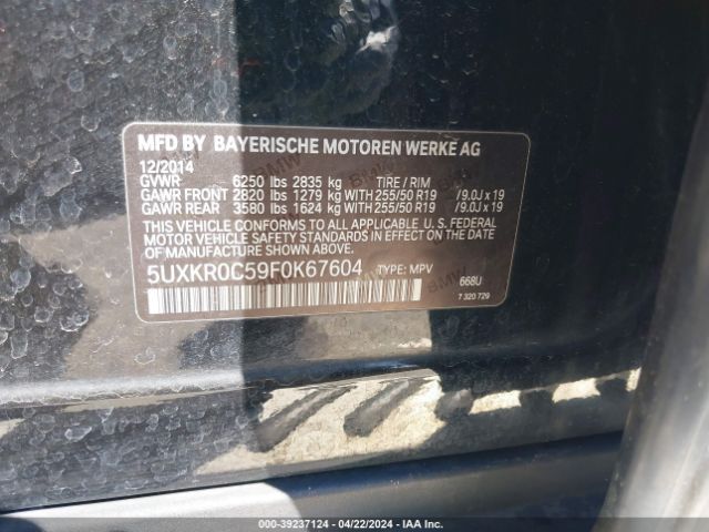 5UXKR0C59F0K67604 BMW X5 Xdrive35i