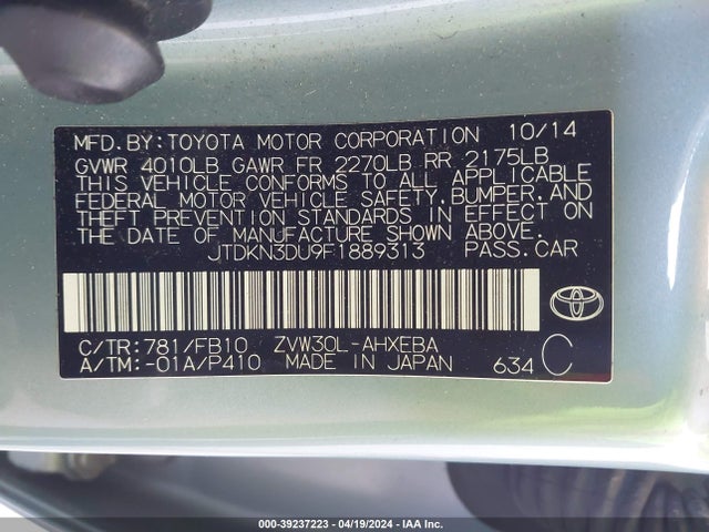 Toyota Prius Three 2015 JTDKN3DU9F1889313 Image 9