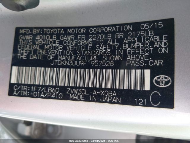 JTDKN3DU9F1957528 Toyota Prius Four