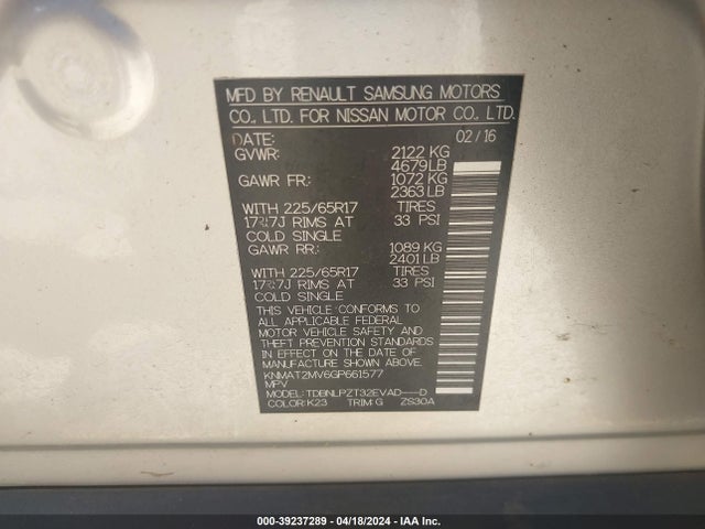 Nissan ROGUE S 2016 KNMAT2MV6GP661577 Image 9