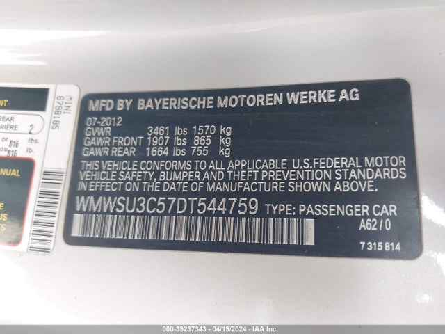2013 MINI HARDTOP WMWSU3C57DT544759 Photo 8