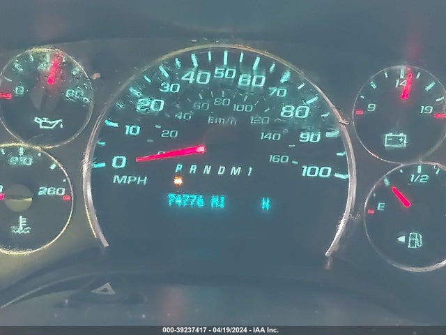 Chevrolet Express 2500 Work Van 2016 1GCWGAFF1G1302621 Image 7