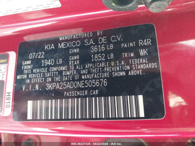 3KPA25AD0NE505676 KIA Rio 5-door S