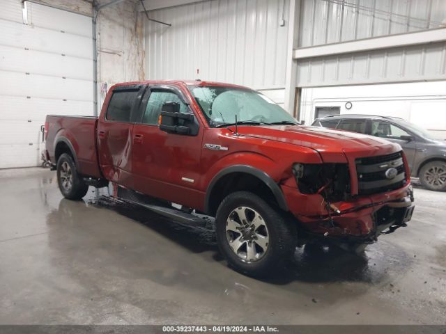 Продажа на аукционе авто 2014 Ford F-150 Fx4, vin: 1FTFW1ET0EKE09676, номер лота: 39237443