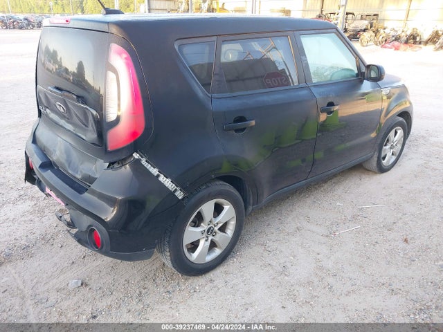 KIA Soul 2017 KNDJN2A28H7497318 Image 4
