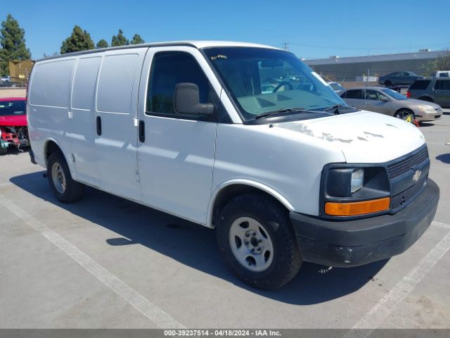 Auction sale of the 2004 Chevrolet Express, vin: 1GCFG15X741223864, lot number: 39237514