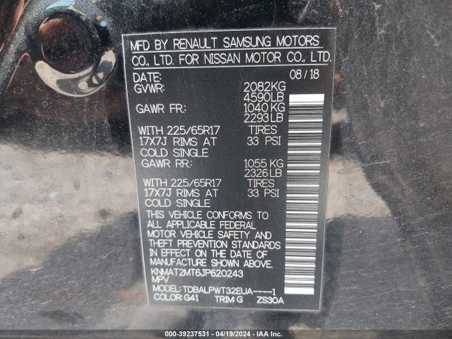 Nissan ROGUE S 2018 KNMAT2MT6JP620243 Image 9