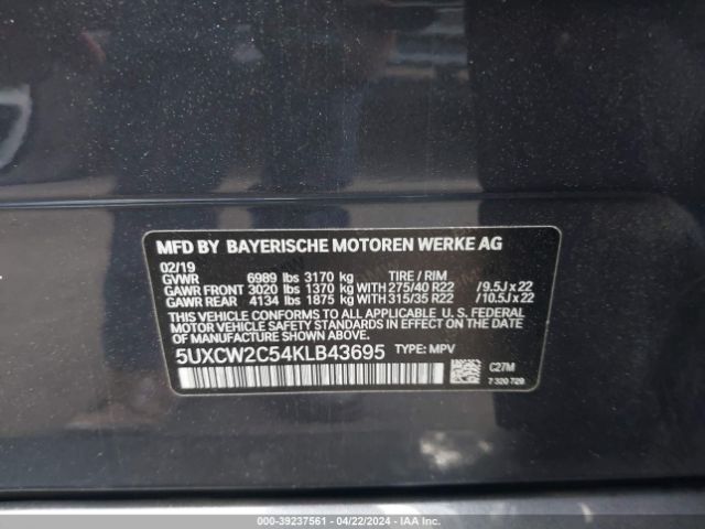 5UXCW2C54KLB43695 BMW X7 Xdrive40i