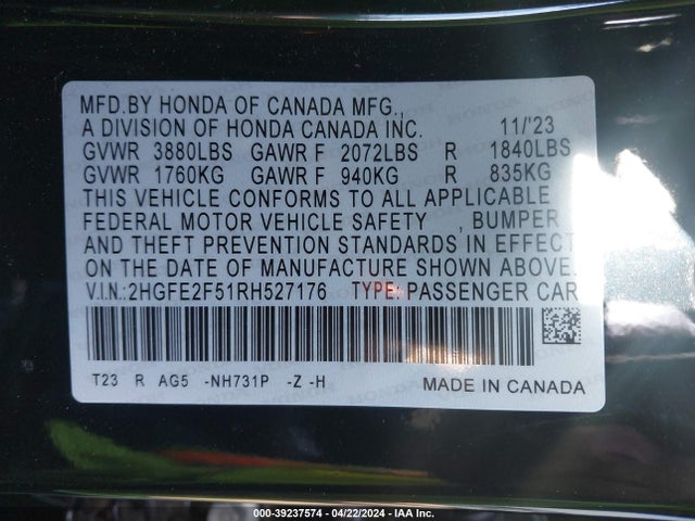 Honda Civic Sport 2024 2HGFE2F51RH527176 Image 9