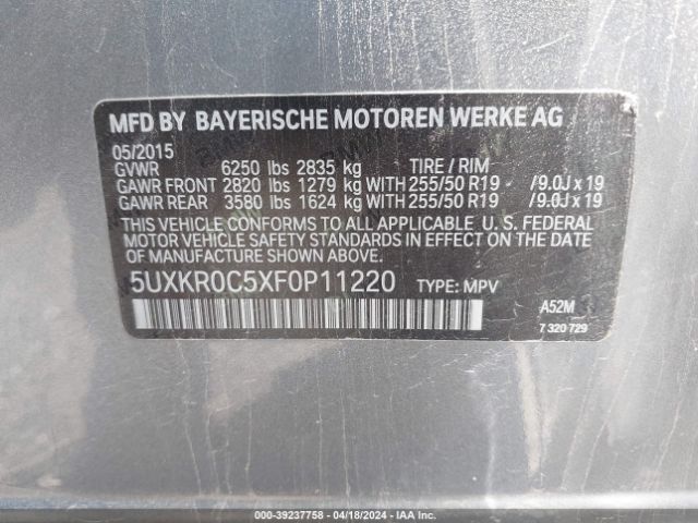 2015 BMW X5 5UXKR0C5XF0P11220 Photo 8