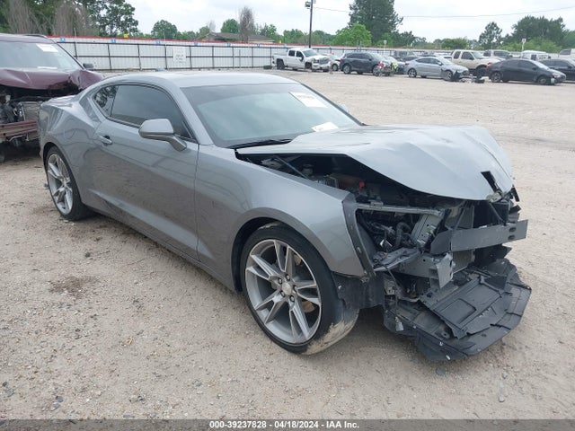 Chevrolet Camaro Rwd  1lt 2022 1G1FA1RS7N0110738 main image