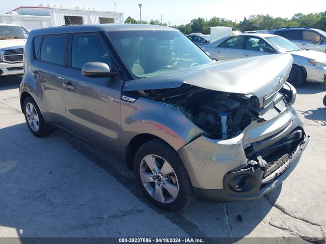 KIA Soul 2017 KNDJN2A29H7504163 Image 1