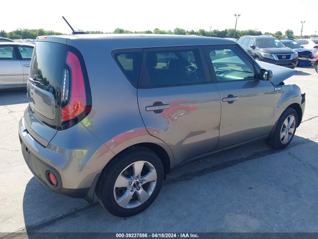 KIA Soul 2017 KNDJN2A29H7504163 Image 4