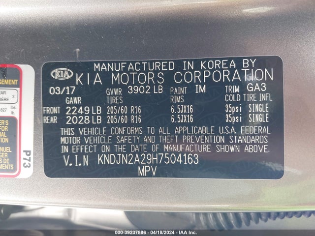 KIA Soul 2017 KNDJN2A29H7504163 Image 9