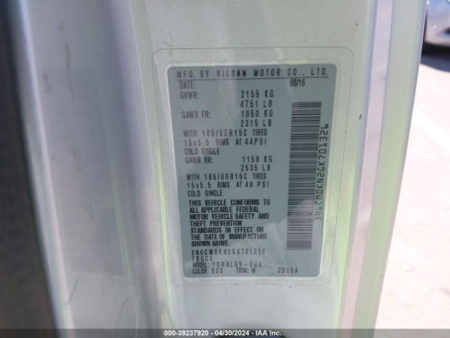 3N6CM0KN2GK701326 Nissan NV200 SV