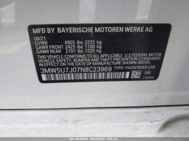 3MW5U7J07N8C23969 BMW 3 Series M340i