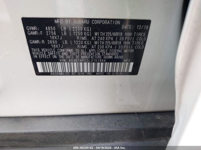 4S4BTAPC2L3151944 Subaru Outback Touring