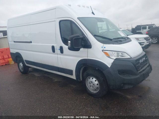 Aukcja sprzedaży 2023 Ram Promaster 2500 High Roof 159 Wb, vin: 3C6LRVDG0PE588479, numer aukcji: 39238158