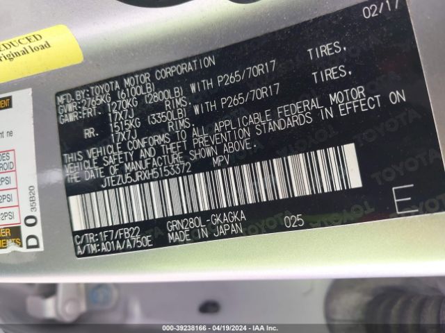 JTEZU5JRXH5153372 Toyota 4RUNNER SR5