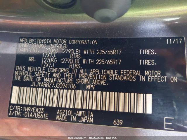 JTJYARBZ7J2094106 Lexus NX 300