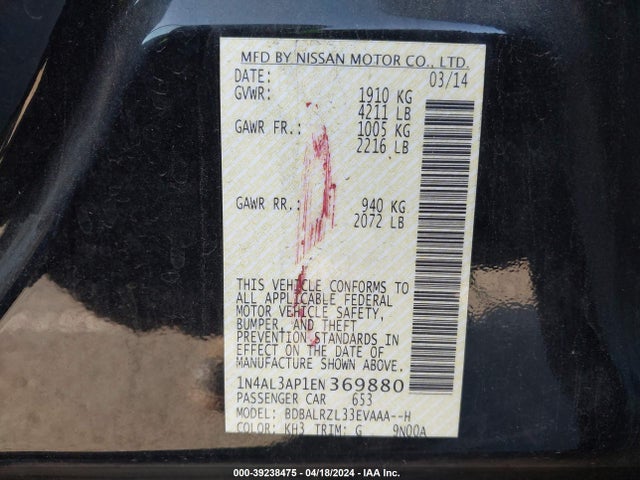 Nissan Altima 2.5 S 2014 1N4AL3AP1EN369880 Image 9