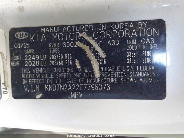 KIA Soul 2015 KNDJN2A22F7796073 Image 9