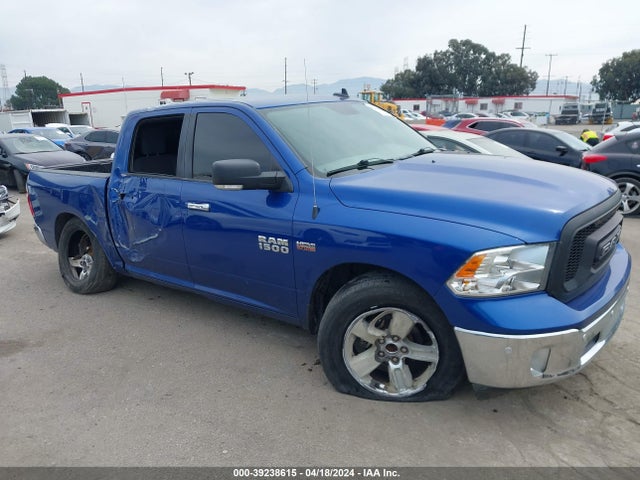 RAM 1500 Big Horn  4x2 5'7 Box 2017 3C6RR6LT7HG734493 Image 13