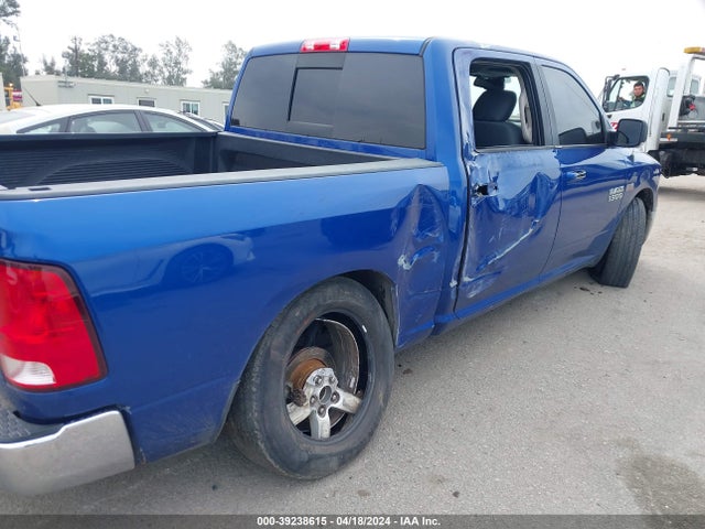 RAM 1500 Big Horn  4x2 5'7 Box 2017 3C6RR6LT7HG734493 Image 6