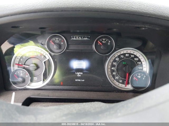 RAM 1500 Big Horn  4x2 5'7 Box 2017 3C6RR6LT7HG734493 Image 7
