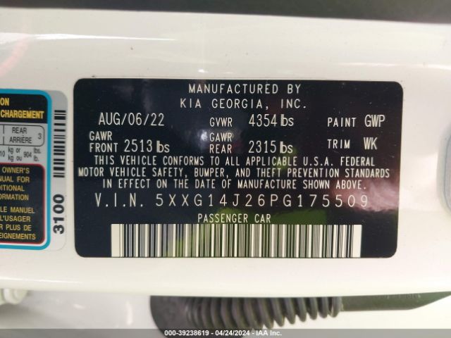 5XXG14J26PG175509 KIA K5 LXS