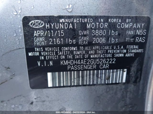 KMHDH4AE2GU526222 Hyundai ELANTRA SE
