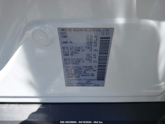 Nissan ROGUE SV 2014 5N1AT2MT1EC755669 Image 9
