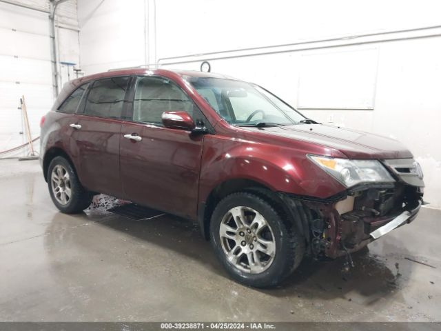 Auction sale of the 2007 Acura Mdx, vin: 2HNYD28217H511631, lot number: 39238871