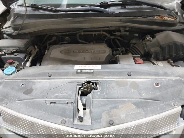 2007 Acura Mdx მანქანა იყიდება აუქციონზე, vin: 2HNYD28217H511631, აუქციონის ნომერი: 39238871