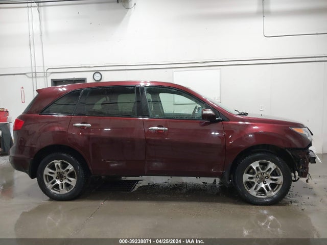 2007 Acura Mdx მანქანა იყიდება აუქციონზე, vin: 2HNYD28217H511631, აუქციონის ნომერი: 39238871