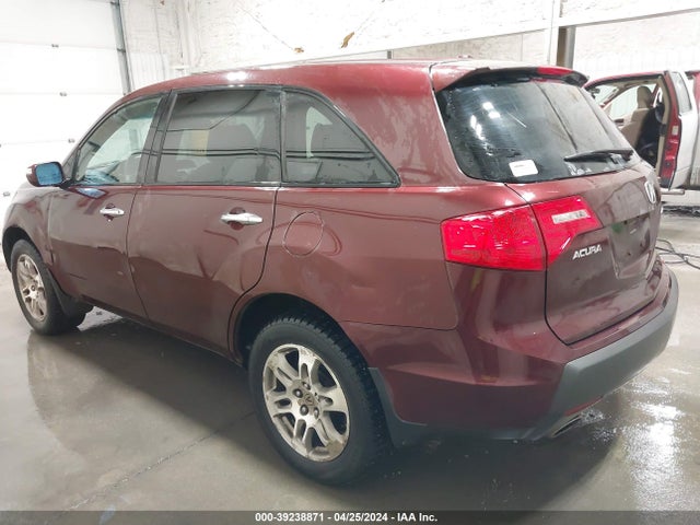 2007 Acura Mdx მანქანა იყიდება აუქციონზე, vin: 2HNYD28217H511631, აუქციონის ნომერი: 39238871