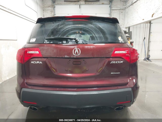 2007 Acura Mdx მანქანა იყიდება აუქციონზე, vin: 2HNYD28217H511631, აუქციონის ნომერი: 39238871