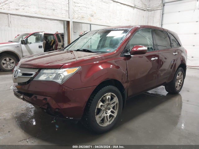 2007 Acura Mdx მანქანა იყიდება აუქციონზე, vin: 2HNYD28217H511631, აუქციონის ნომერი: 39238871