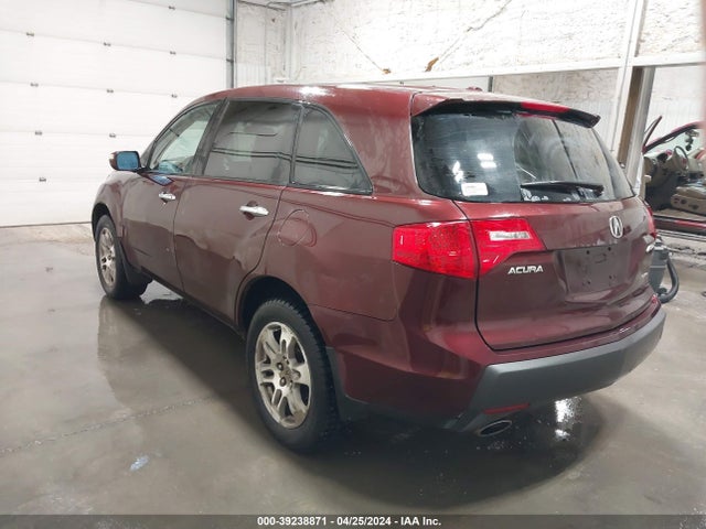 2007 Acura Mdx მანქანა იყიდება აუქციონზე, vin: 2HNYD28217H511631, აუქციონის ნომერი: 39238871