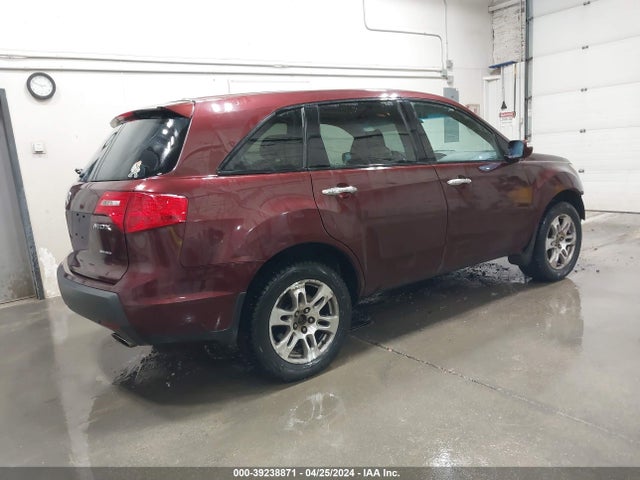2007 Acura Mdx მანქანა იყიდება აუქციონზე, vin: 2HNYD28217H511631, აუქციონის ნომერი: 39238871