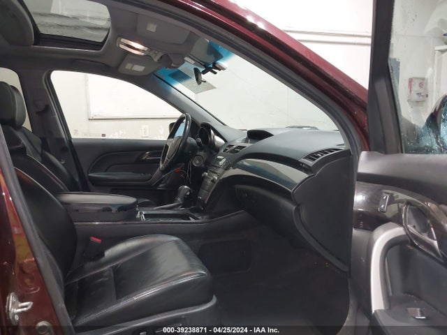 2007 Acura Mdx მანქანა იყიდება აუქციონზე, vin: 2HNYD28217H511631, აუქციონის ნომერი: 39238871