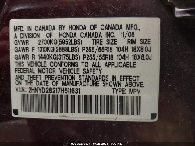 2007 Acura Mdx მანქანა იყიდება აუქციონზე, vin: 2HNYD28217H511631, აუქციონის ნომერი: 39238871