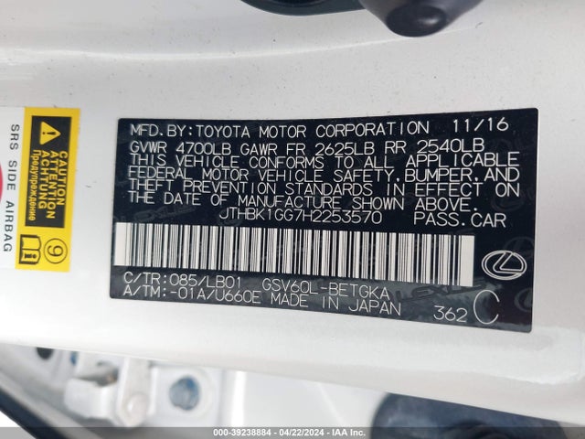 Lexus ES 350 2017 JTHBK1GG7H2253570 Image 9