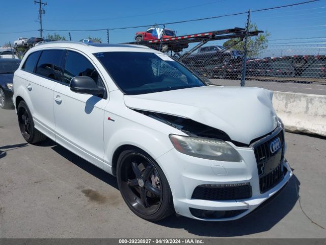 2014 Audi Q7 3.0t S Line Prestige მანქანა იყიდება აუქციონზე, vin: WA1DGAFEXED015220, აუქციონის ნომერი: 39238927