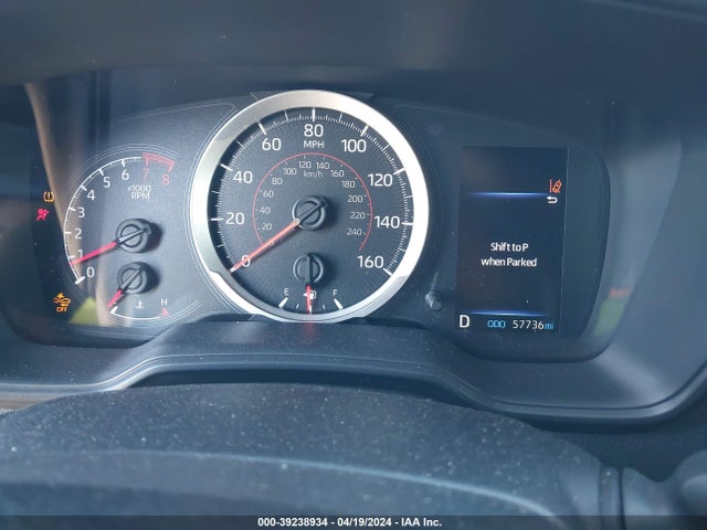 Toyota COROLLA SE 2021 JTDP4MCE3MJ058850 Image 7