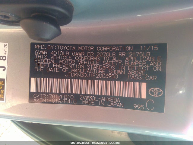Toyota Prius Two 2015 JTDKN3DU1F2003950 Image 9