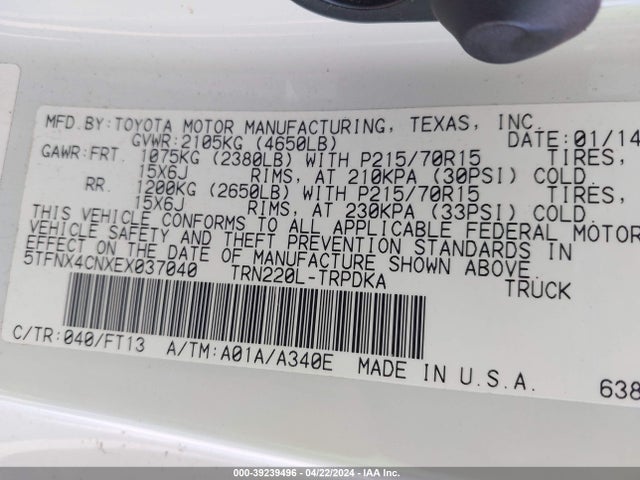 Toyota Tacoma 2014 5TFNX4CNXEX037040 Image 9